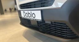 Fiat  DOBLO 2024 года за 16 910 000 тг. в Алматы – фото 4