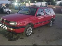 Volkswagen Golf 1994 годаүшін1 200 000 тг. в Тараз