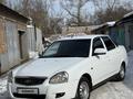 ВАЗ (Lada) Priora 2170 2015 года за 4 300 000 тг. в Усть-Каменогорск – фото 14