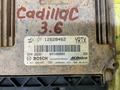 Блок управления на Кадиллак CTS N36A за 45 000 тг. в Алматы – фото 2