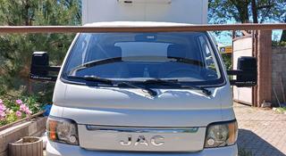 JAC  N35 2024 года за 11 200 000 тг. в Алматы
