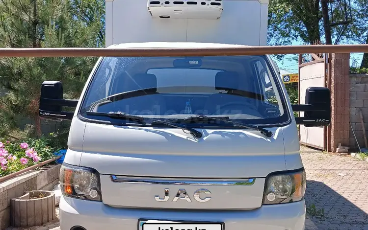 JAC  N35 2024 годаүшін11 200 000 тг. в Алматы