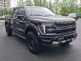Ford F-Series 2026 годаүшін74 900 000 тг. в Астана