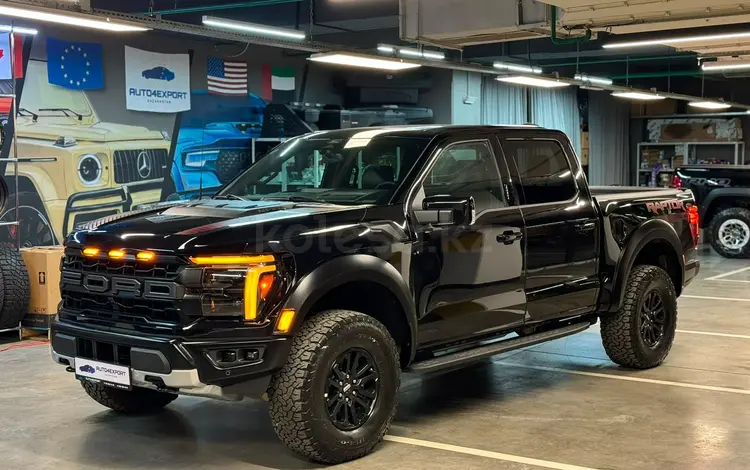 Ford F-Series 2026 годаүшін74 900 000 тг. в Алматы