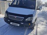 ГАЗ ГАЗель 2004 годаүшін2 400 000 тг. в Жезказган