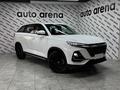 Changan CS75 Pro 2025 года за 10 590 000 тг. в Астана