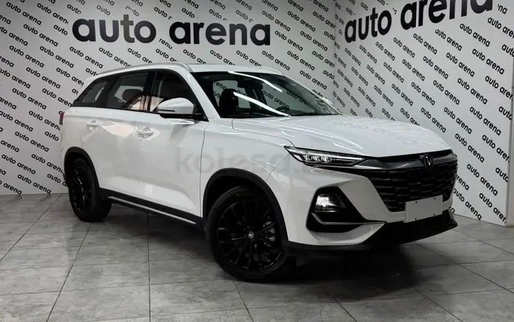 Changan CS75 Pro 2025 года за 10 590 000 тг. в Астана