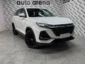 Changan CS75 Pro 2025 года за 10 590 000 тг. в Астана – фото 2