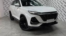 Changan CS75 Pro 2025 годаүшін10 590 000 тг. в Астана – фото 2