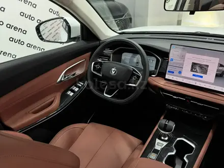 Changan CS75 Pro 2025 года за 10 590 000 тг. в Астана – фото 6