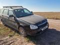 ВАЗ (Lada) Priora 2171 2013 года за 1 800 000 тг. в Астана – фото 9