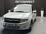ВАЗ (Lada) Granta 2190 2014 года за 2 500 000 тг. в Актобе