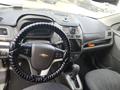 Chevrolet Cobalt 2021 годаүшін4 800 000 тг. в Усть-Каменогорск – фото 8