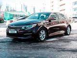 Kia Optima 2017 года за 9 500 000 тг. в Астана – фото 2