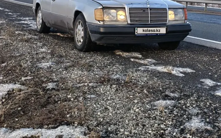 Mercedes-Benz E 230 1990 года за 600 000 тг. в Талдыкорган