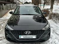 Hyundai Accent 2020 года за 7 500 000 тг. в Уральск