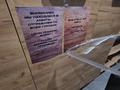 Лексус ES 300 стекло фары Атырау за 19 000 тг. в Атырау – фото 27