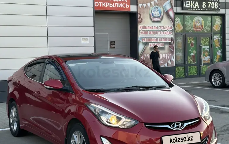 Hyundai Elantra 2014 года за 5 300 000 тг. в Атырау