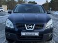 Nissan Qashqai 2007 года за 4 900 000 тг. в Караганда – фото 9