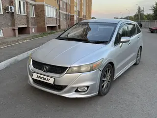 Honda Stream, 2012