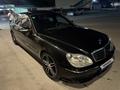 Mercedes-Benz S 500 2003 года за 6 000 000 тг. в Алматы