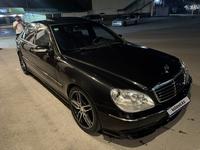 Mercedes-Benz S 500 2003 года за 6 000 000 тг. в Алматы