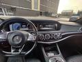 Mercedes-Benz S 500 2014 годаүшін25 500 000 тг. в Алматы – фото 16