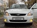 ВАЗ (Lada) Priora 2171 2011 года за 2 700 000 тг. в Тараз – фото 6