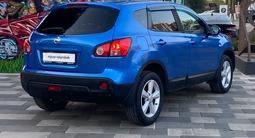 Nissan Qashqai 2007 годаүшін2 590 000 тг. в Алматы – фото 3