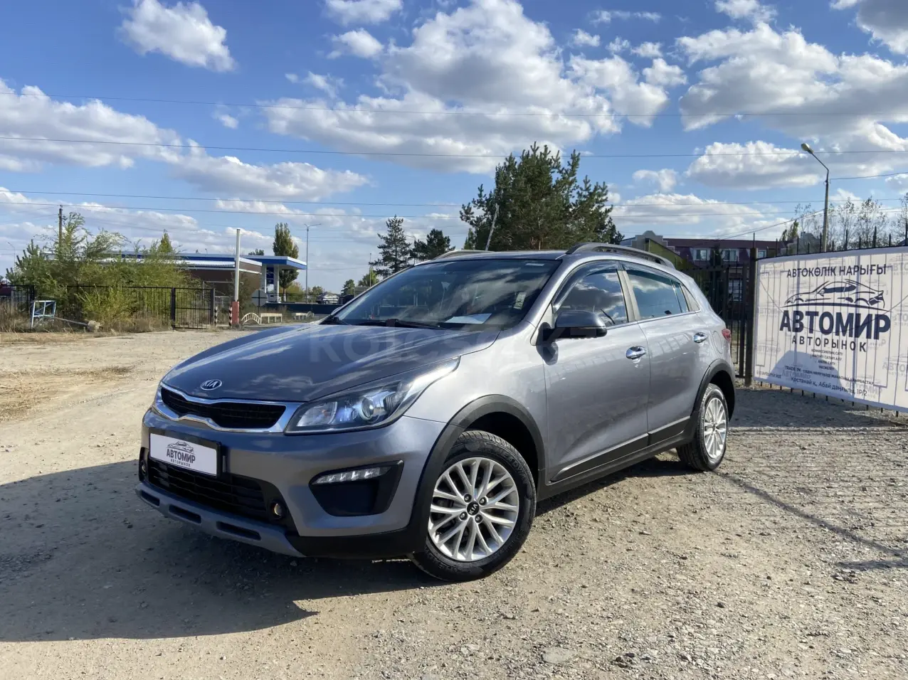 Kia Rio X-Line, 2020