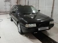 Audi 80 1991 годаүшін1 500 000 тг. в Уральск