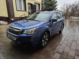 Subaru Forester 2017 года за 11 300 000 тг. в Костанай