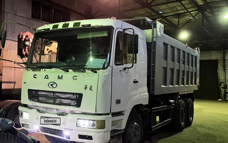 CAMC  HN 3250 2011 годаүшін9 500 000 тг. в Костанай