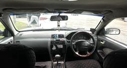 Nissan Cefiro 1995 годаfor1 300 000 тг. в Алматы – фото 2