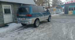 Mitsubishi Delica 1994 годаfor3 500 000 тг. в Алматы – фото 2