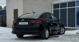 Hyundai Accent 2021 года за 8 800 000 тг. в Актобе – фото 5