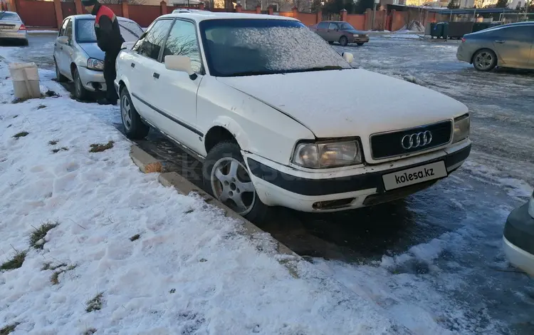 Audi 80 1993 годаүшін850 000 тг. в Уральск