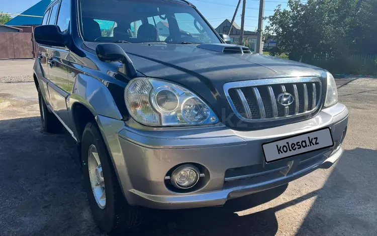 Hyundai Terracan 2001 года за 4 200 000 тг. в Костанай