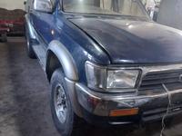 Toyota Hilux Surf 1995 годаfor1 200 000 тг. в Караганда