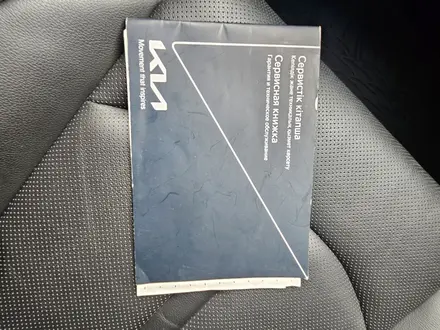 Kia K5 2022 года за 11 000 000 тг. в Алматы – фото 8