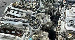 Двигатель 2AZ-FE 2.4 на TOYOTA Camry (1MZ/3MZ/2AR/2AR/2GR/2ZR/1ZR/1AZ/3ZR) за 56 743 тг. в Алматы