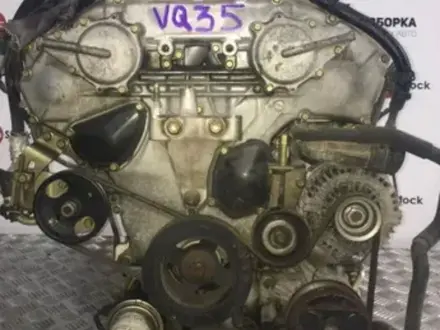 Двигатель на nissan teana J31 Ниссан теана J31 2, 3 за 280 000 тг. в Алматы – фото 2