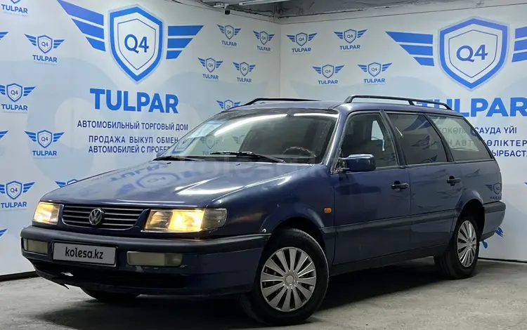 Volkswagen Passat 1994 годаүшін1 800 000 тг. в Шымкент