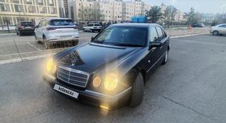 Mercedes-Benz E 280 1996 года за 3 600 000 тг. в Астана