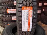 Цешка 195-75-R16C Maxxis MA SLW шипы за 46 500 тг. в Алматы
