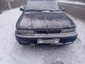 Mitsubishi Galant 1991 годаүшін550 000 тг. в Талдыкорган