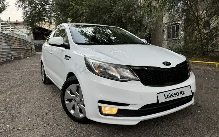 Kia Rio 2015 года за 5 990 000 тг. в Алматы