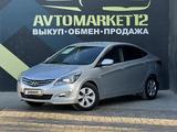 Hyundai Accent 2015 года за 5 500 000 тг. в Актау