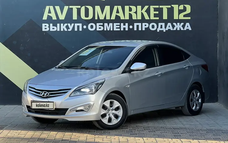 Hyundai Accent 2015 годаүшін5 500 000 тг. в Актау