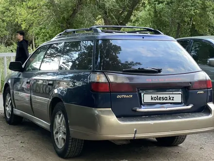 Subaru Outback 2003 годаүшін4 100 000 тг. в Караганда